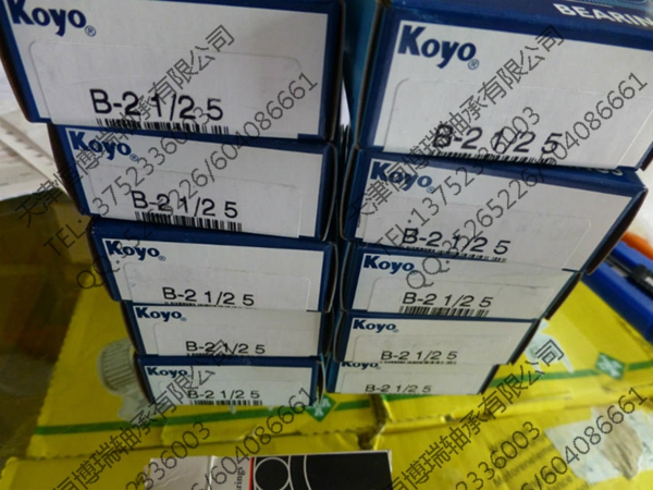 天津恒博瑞軸承有限公司