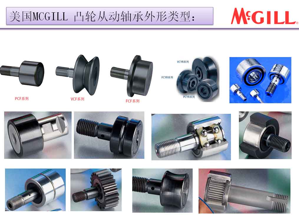 無(wú)錫納博赫精密機(jī)械科技有限公司